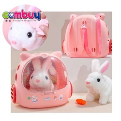 KB047261-KB047262 KB047585-KB047587 - Simulation pet game space backpack stuffed plush electrical animal toy